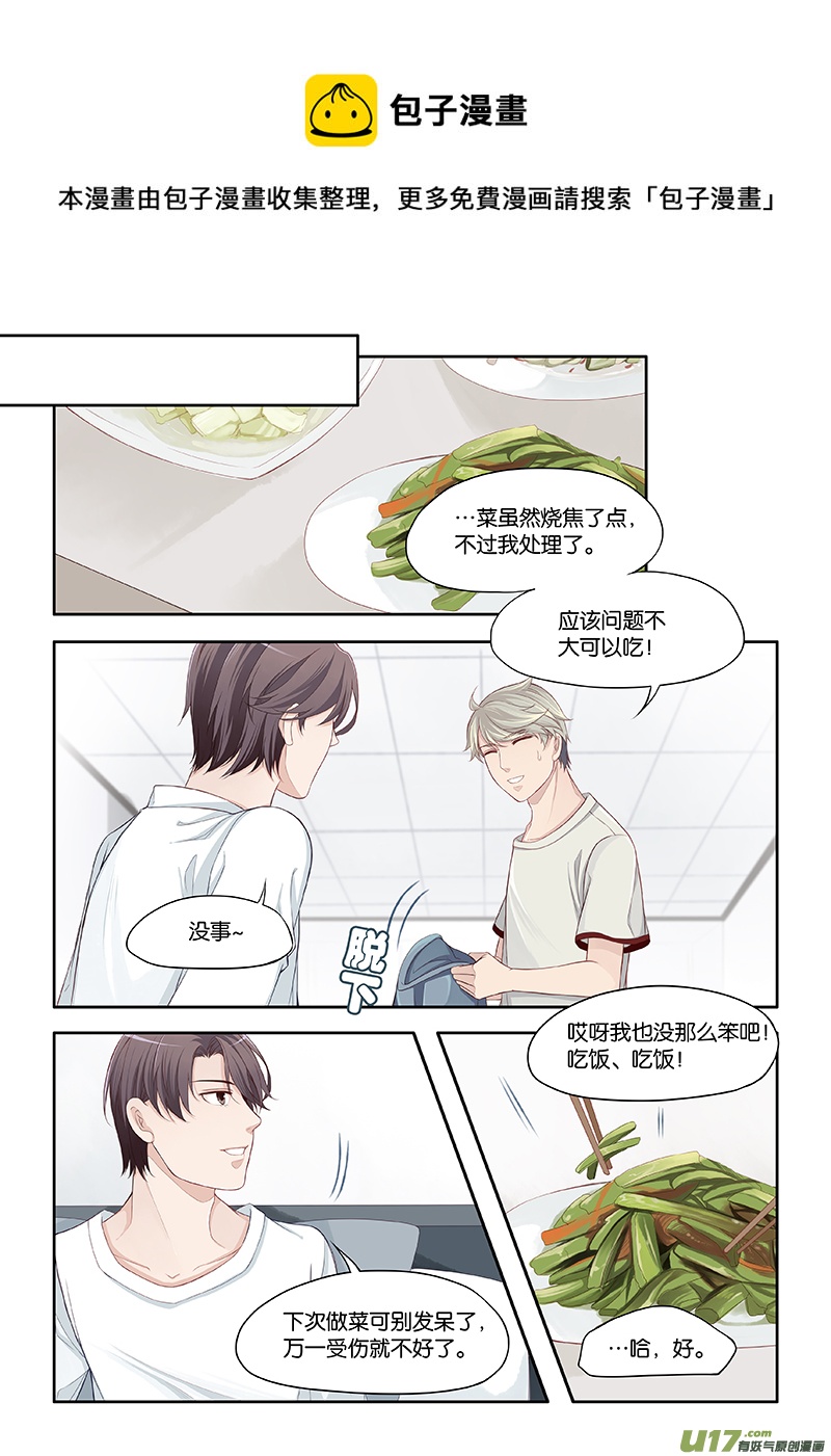 60-第63话