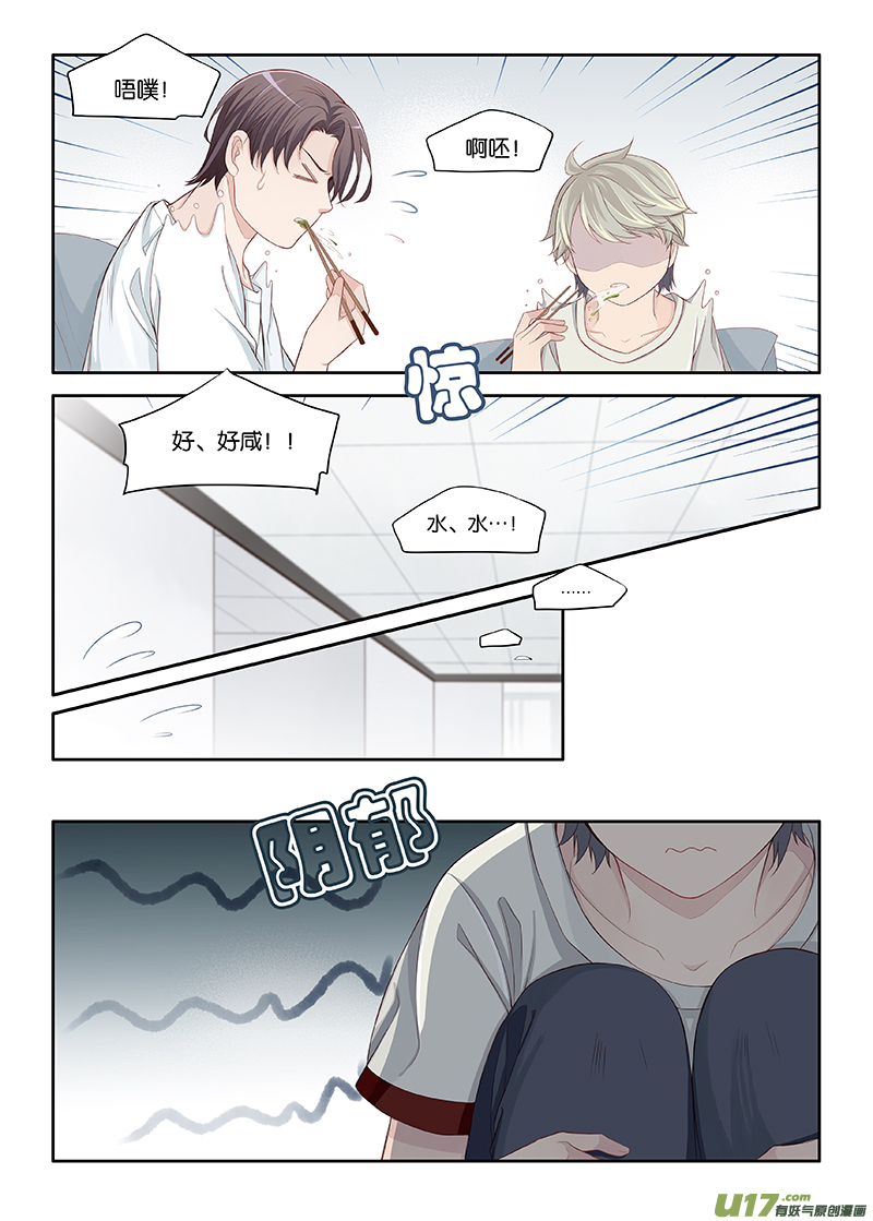 60-第63话