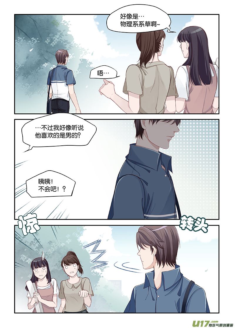 62-第65话