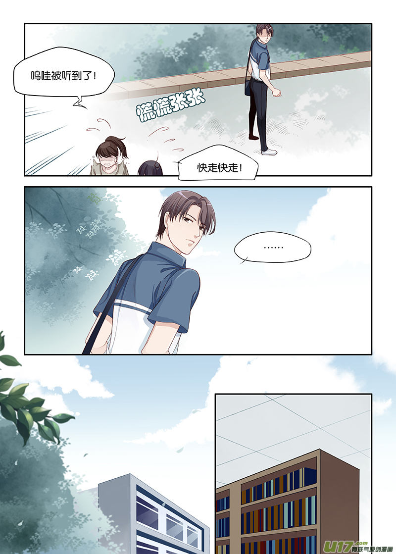 62-第65话