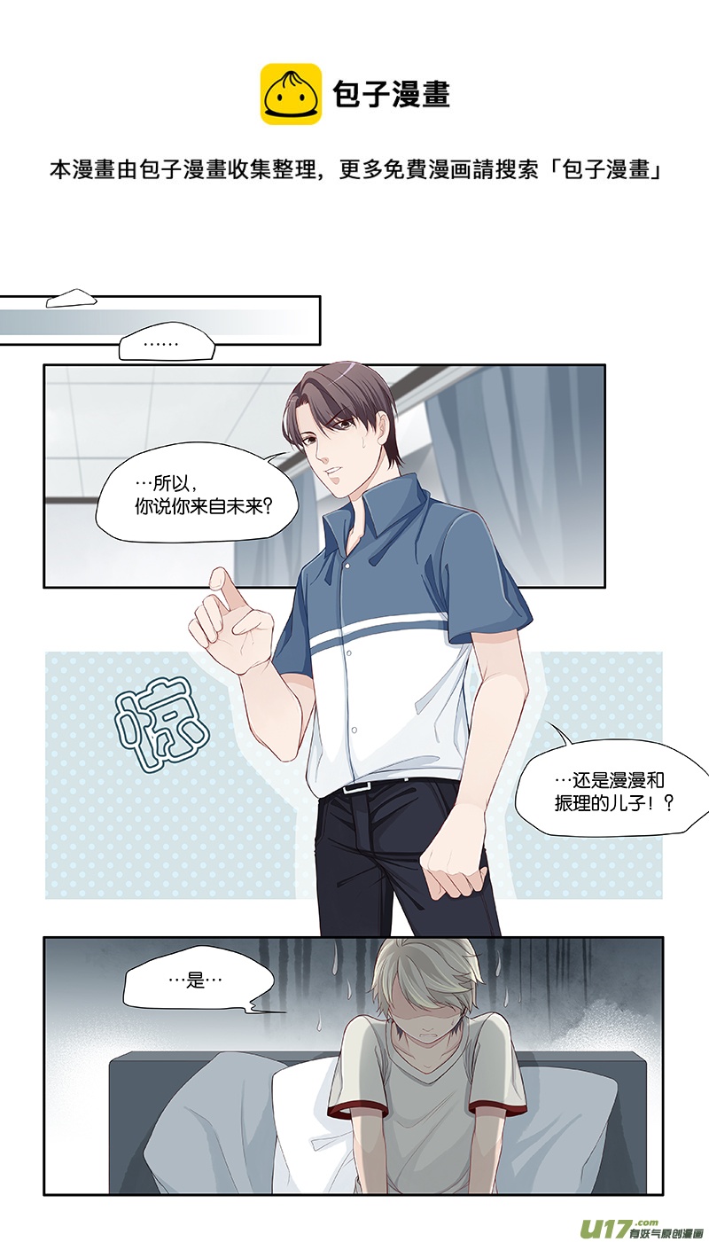 64-第67话