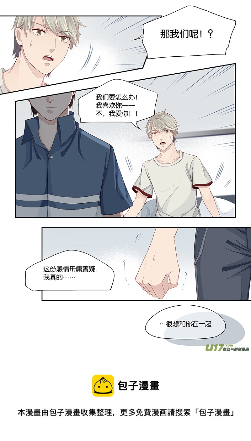 64-第67话