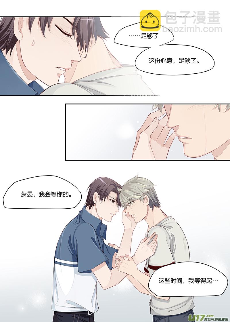 66-第69话