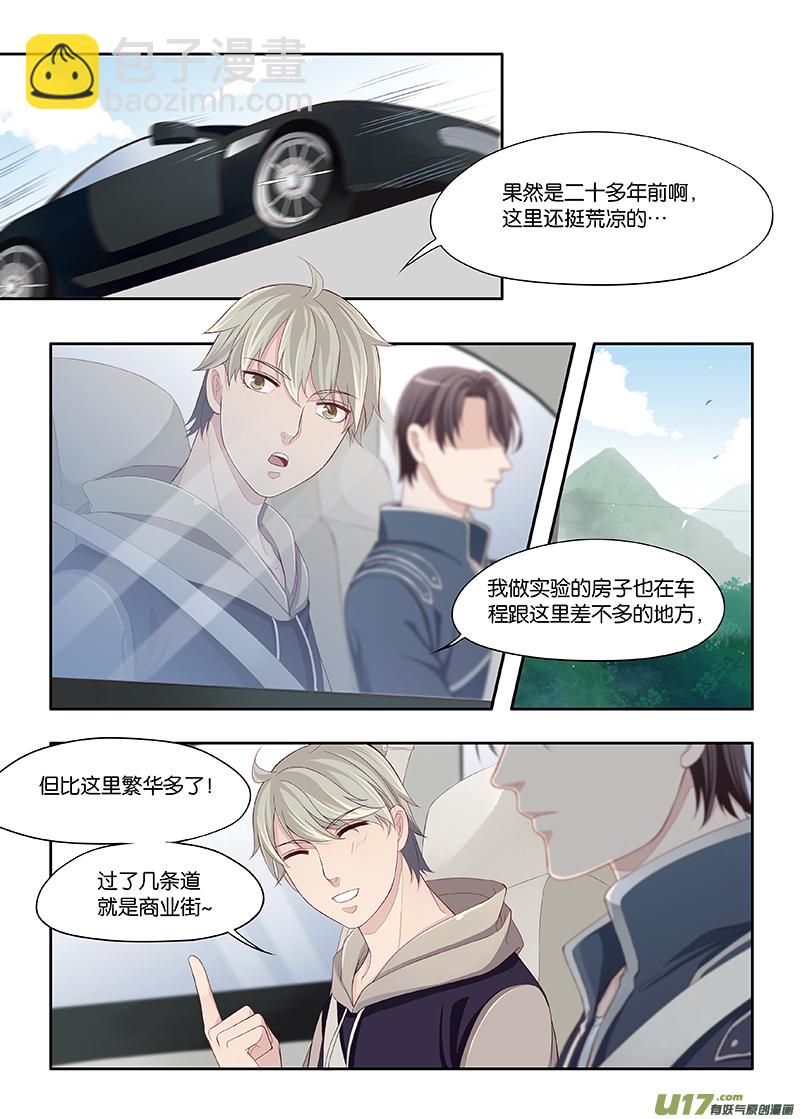 68-第71话