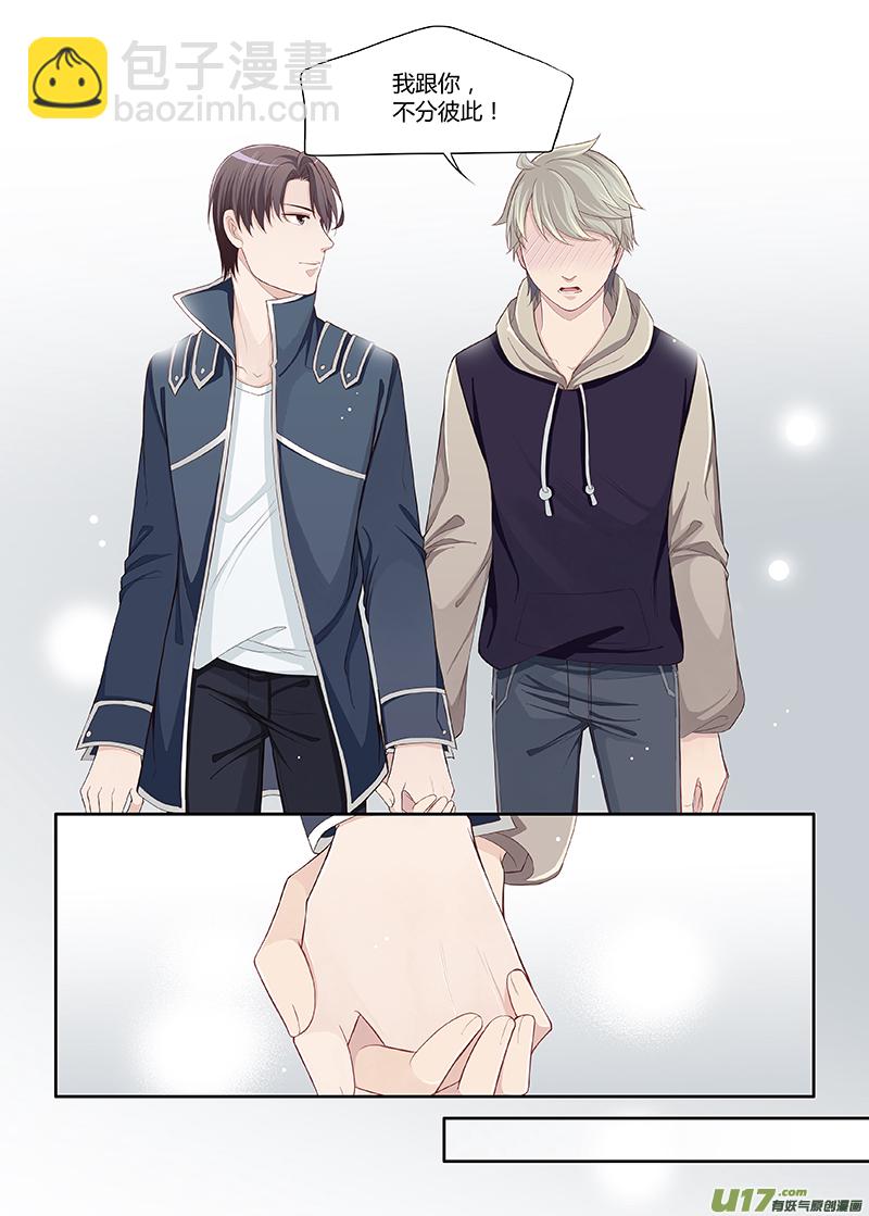 70-第73话