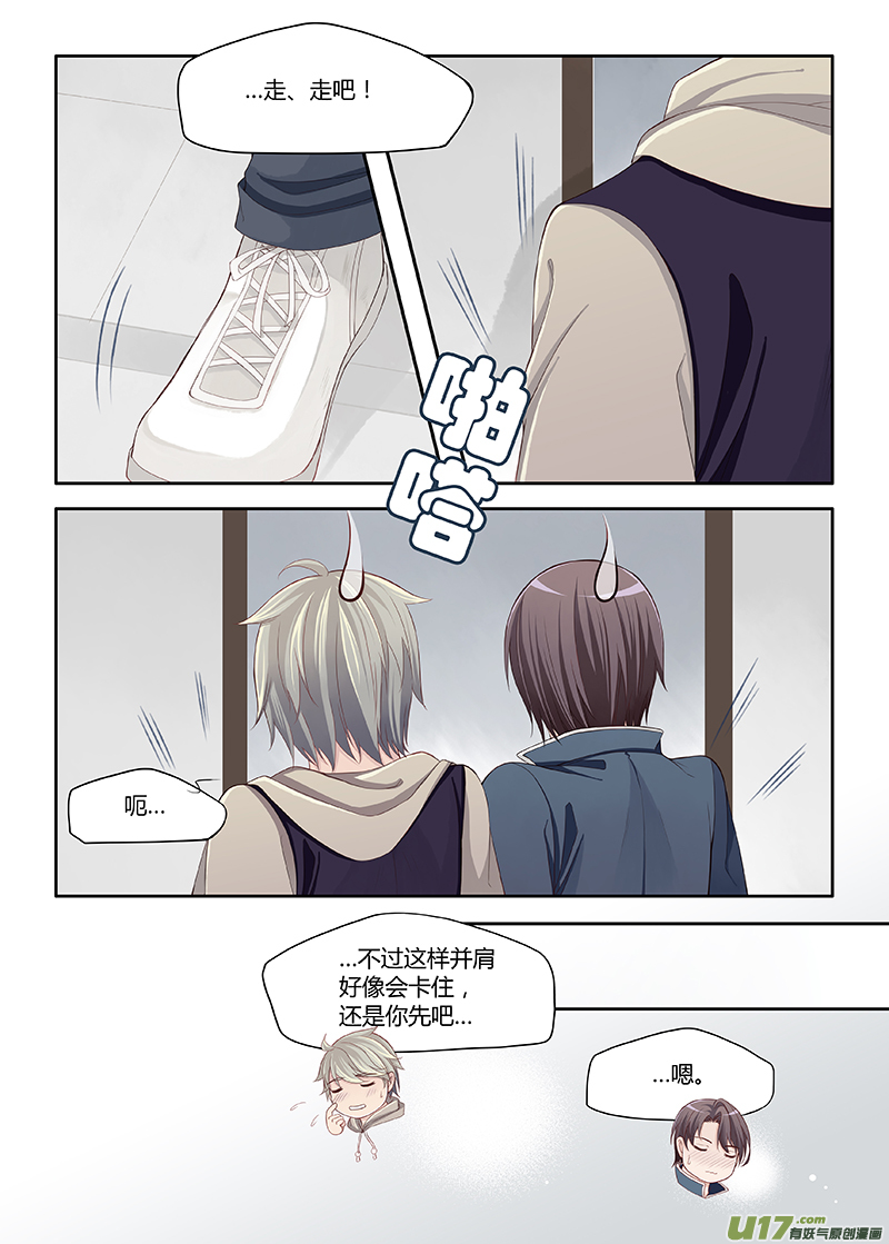 70-第73话