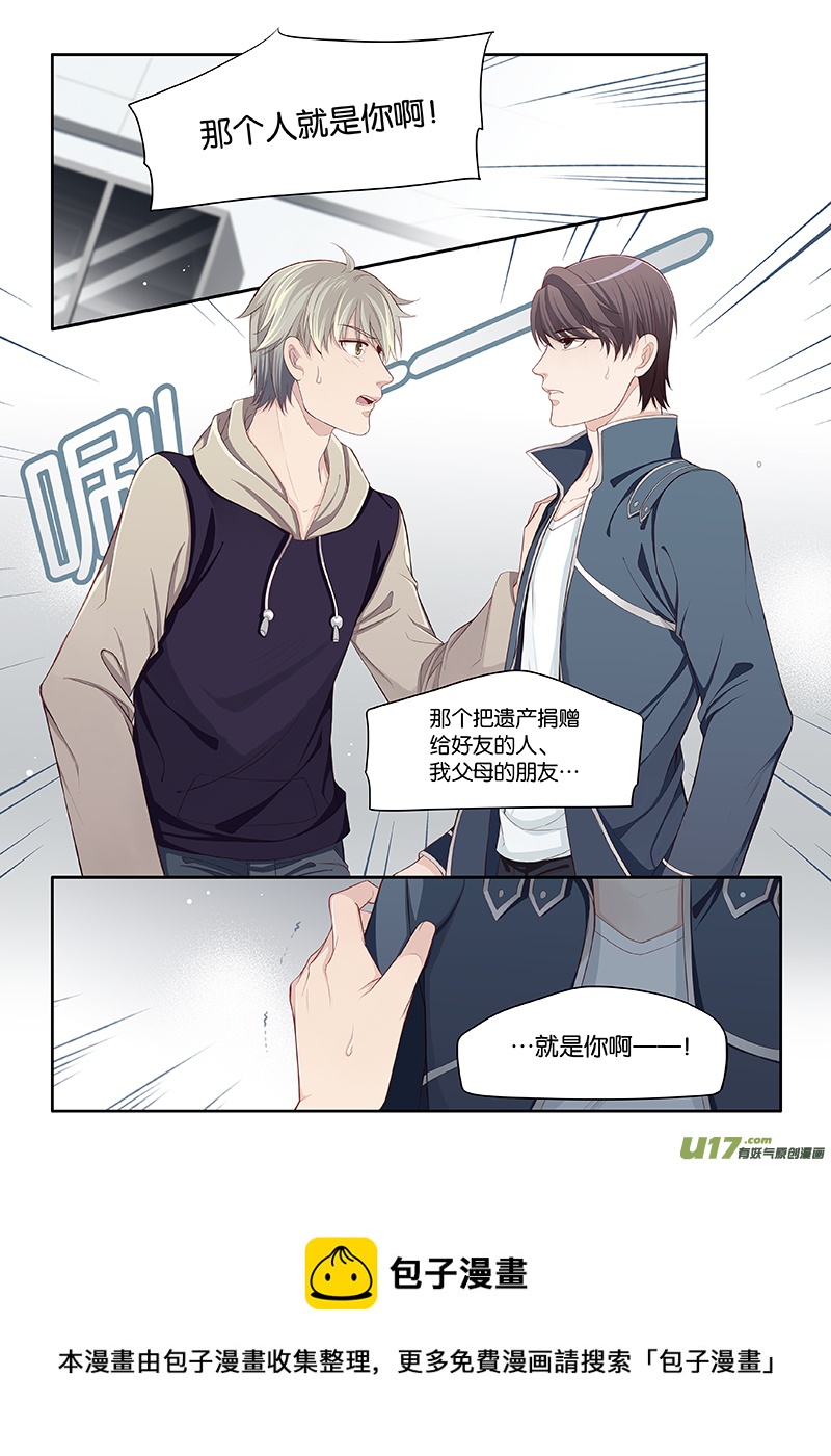 72-第75话