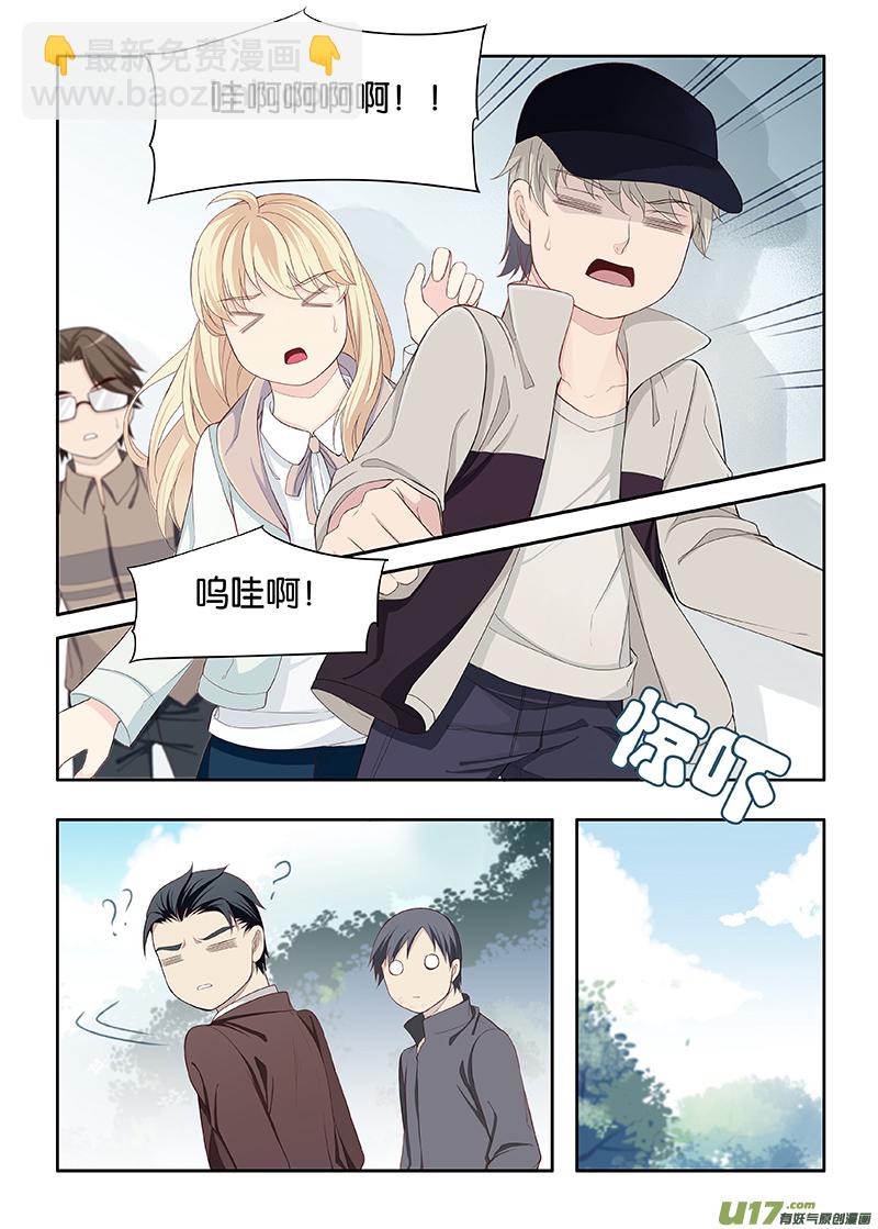 78-第81话