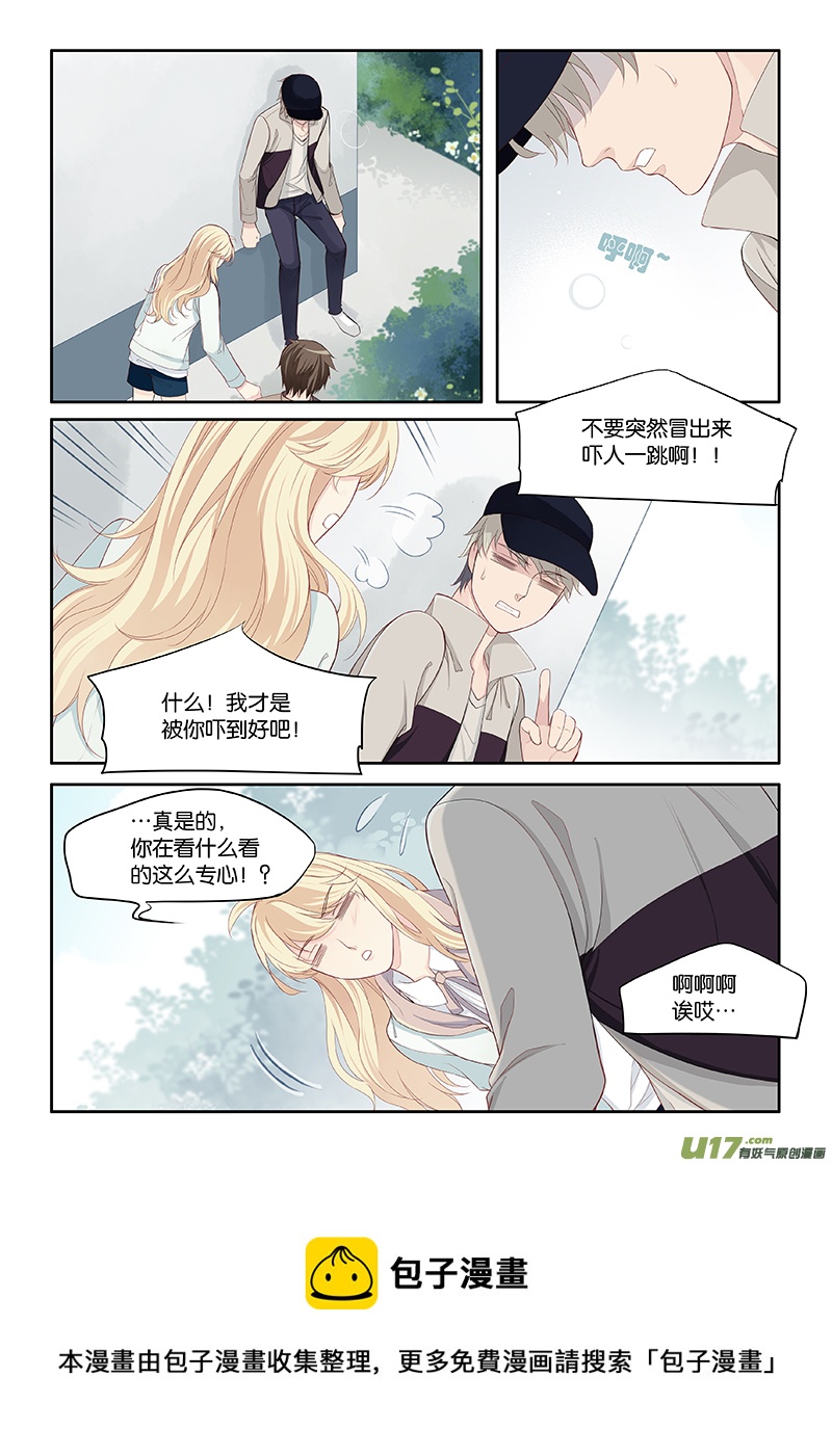 78-第81话