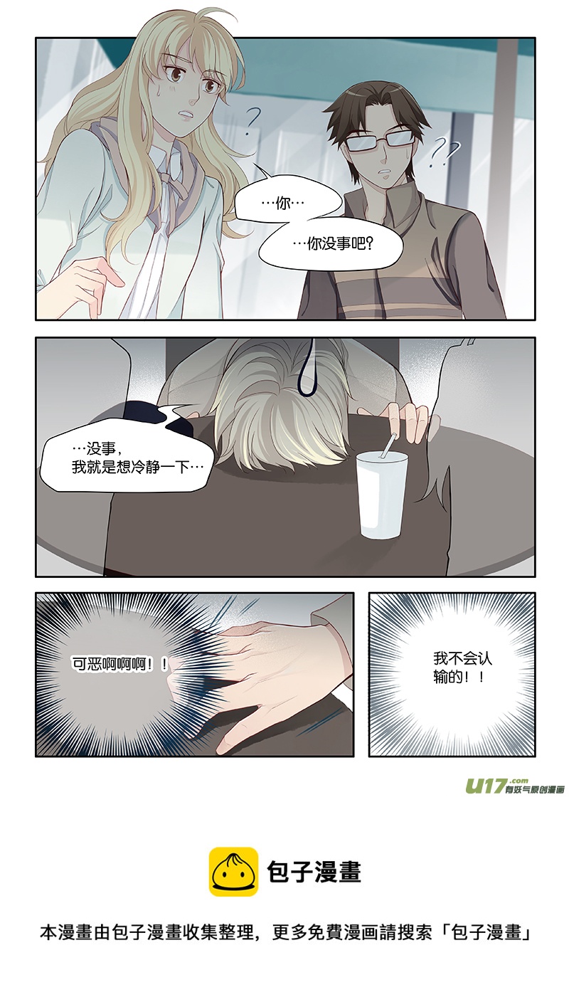 80-第83话