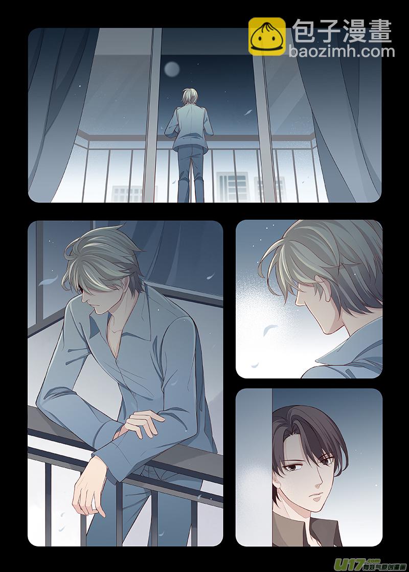 86-第89话