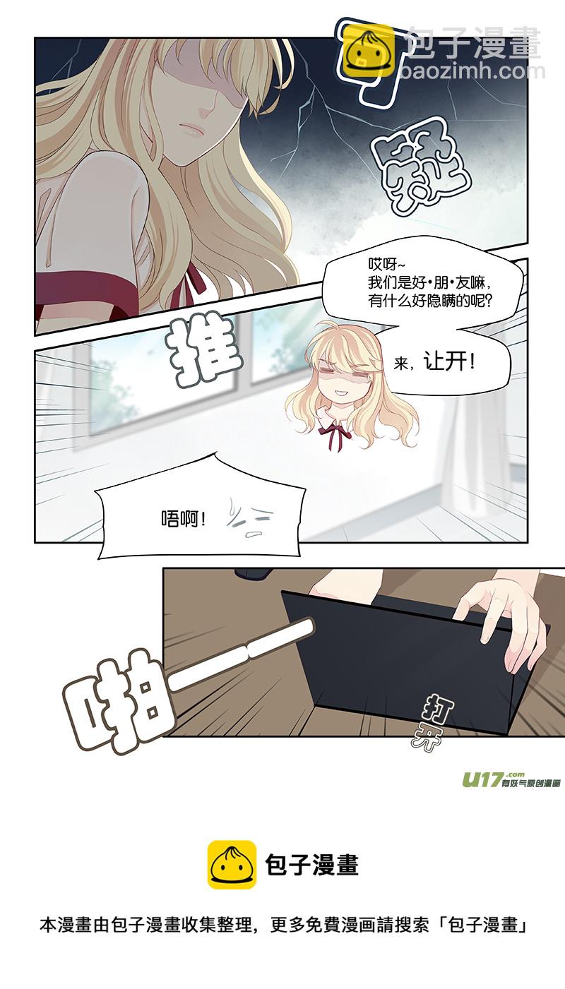 88-第91话