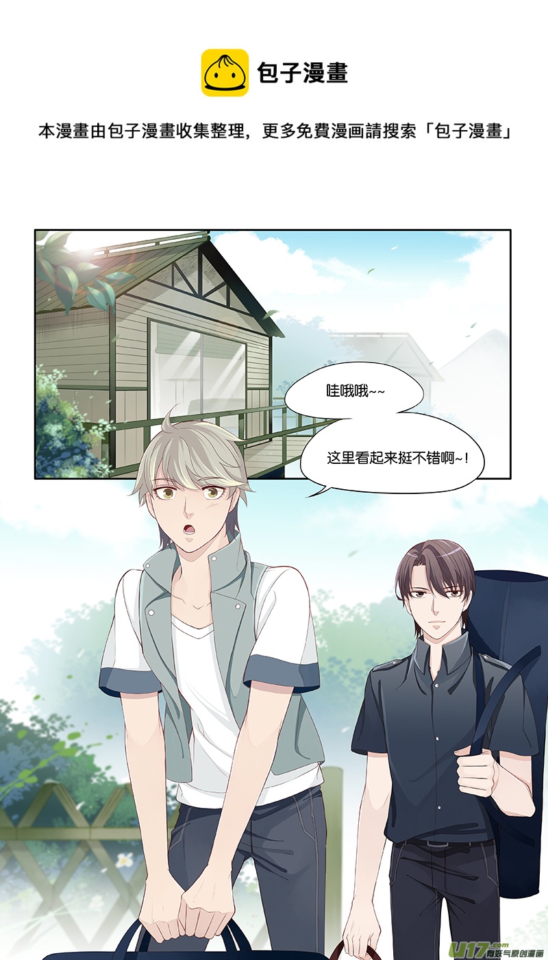92-第95话