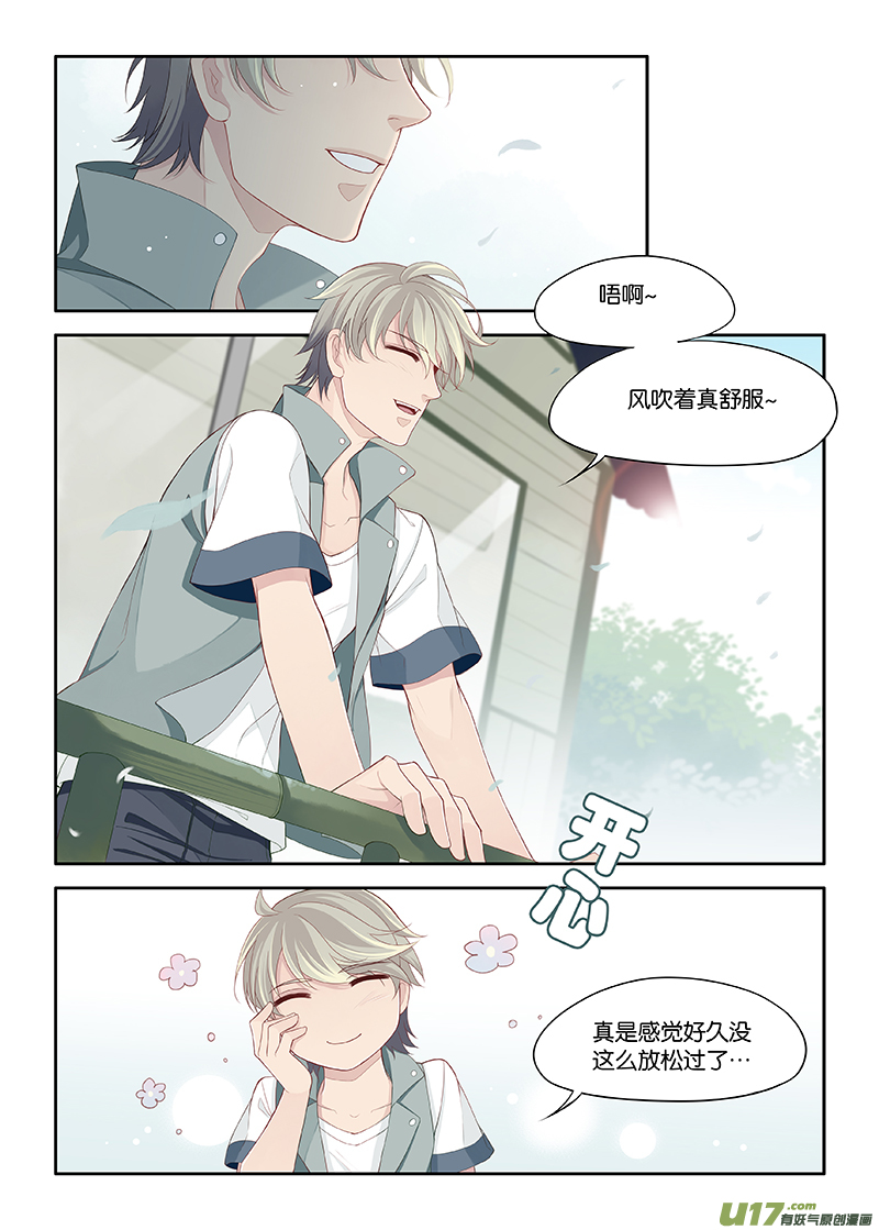92-第95话