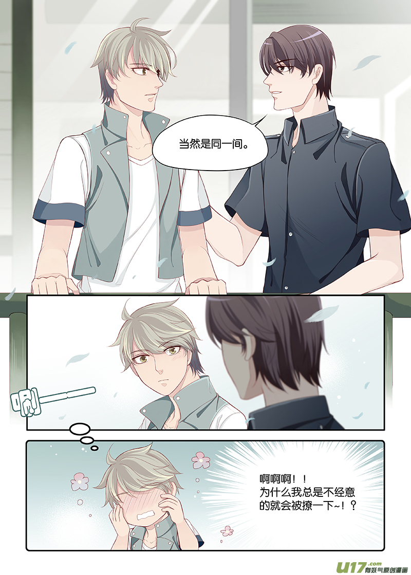 92-第95话