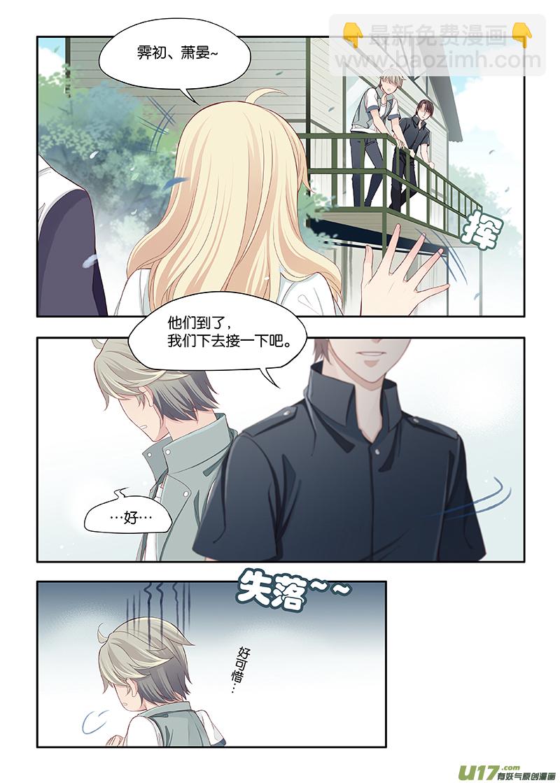 92-第95话