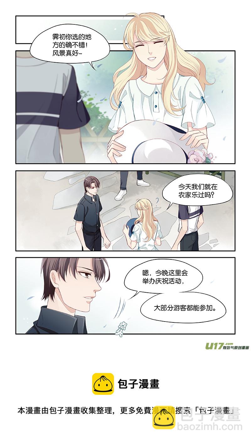92-第95话