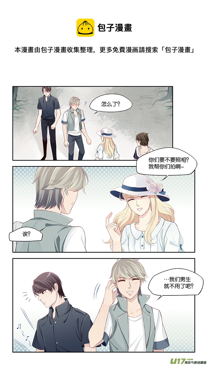 94-第97话
