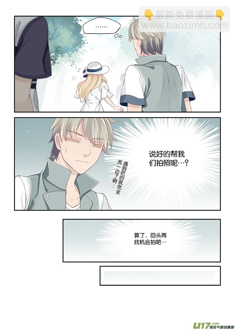 94-第97话