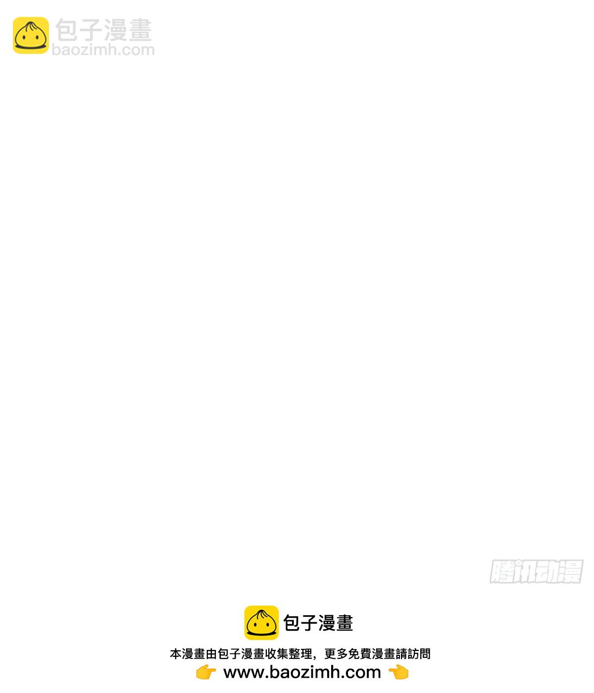 20 我是她家人-第21话