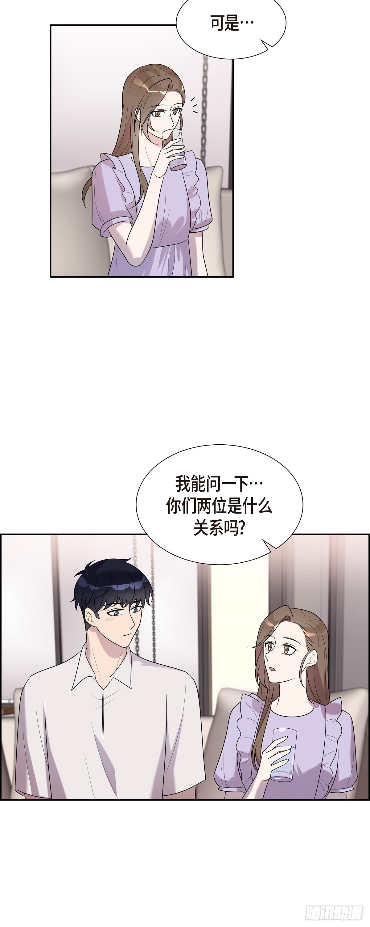 24 第一次约会的日子-第25话
