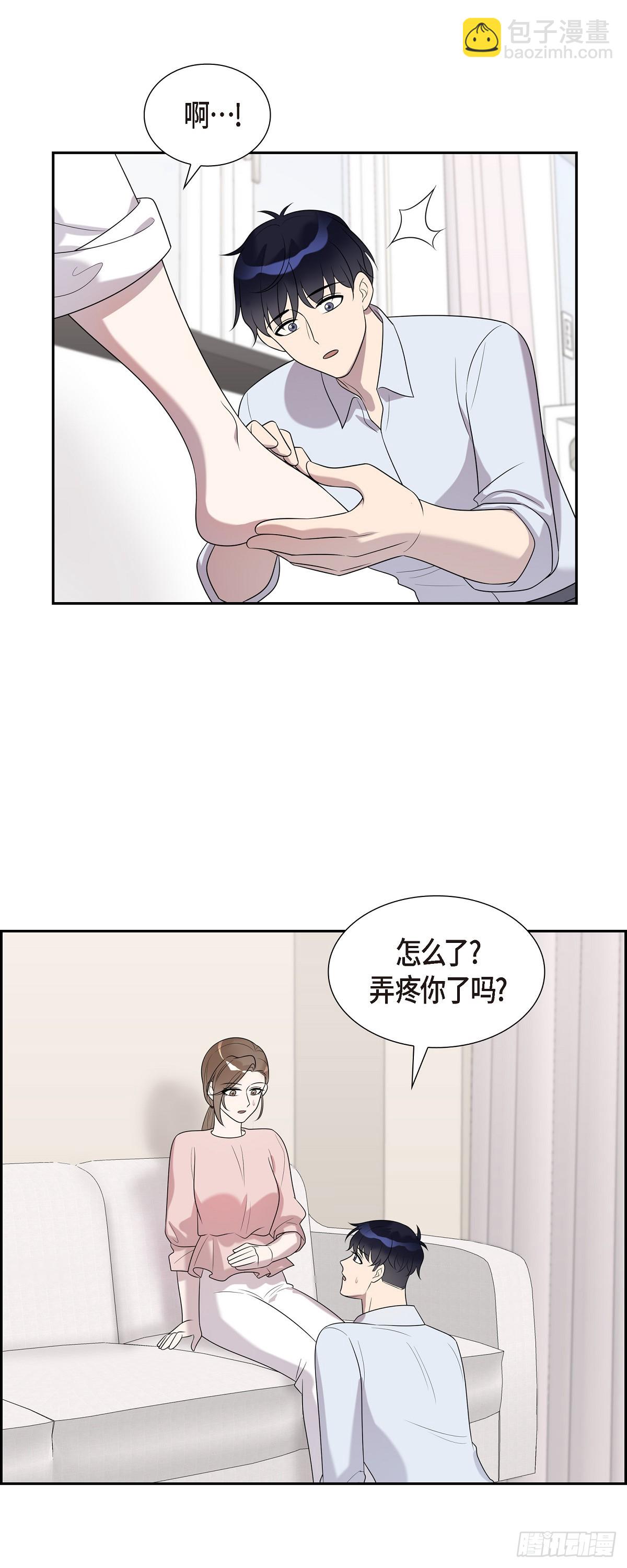 28 好像挺舒服的-第29话