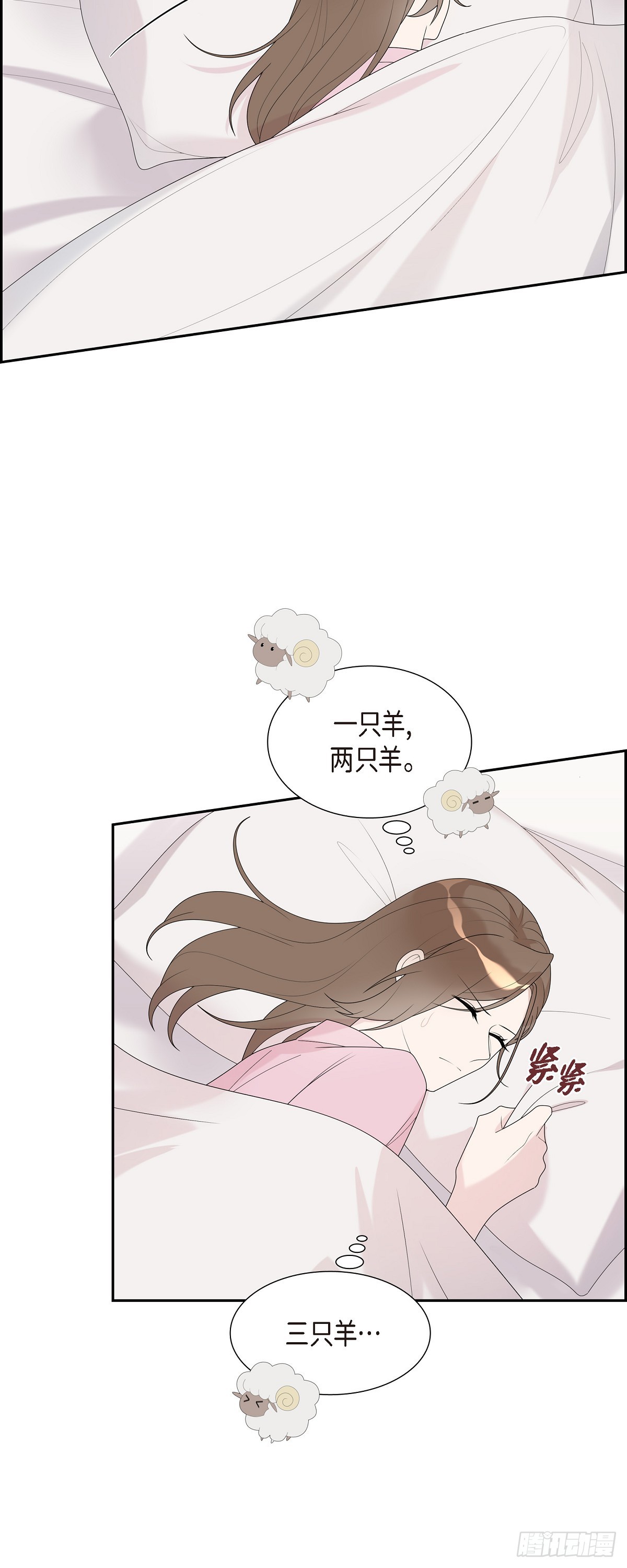 30 我怎么会想起贤在!-第31话