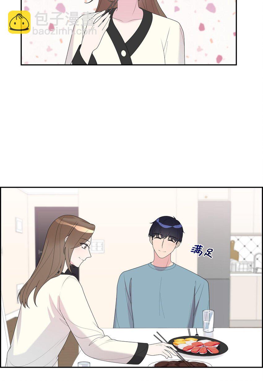 33 不管是什么样的都漂亮(1/2)-第33话