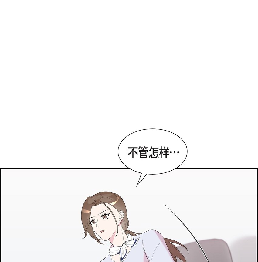 35 怎么又想起来了！(1/2)-第35话