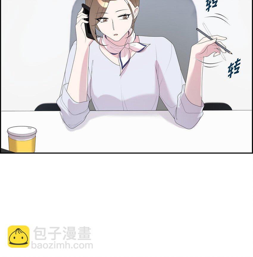 35 怎么又想起来了！(1/2)-第35话