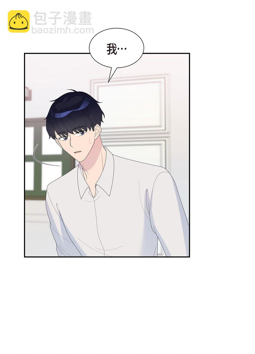 35 怎么又想起来了！(1/2)-第35话