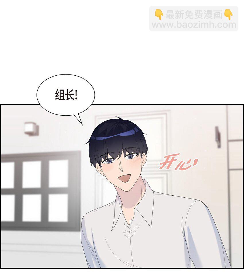 35 怎么又想起来了！(1/2)-第35话