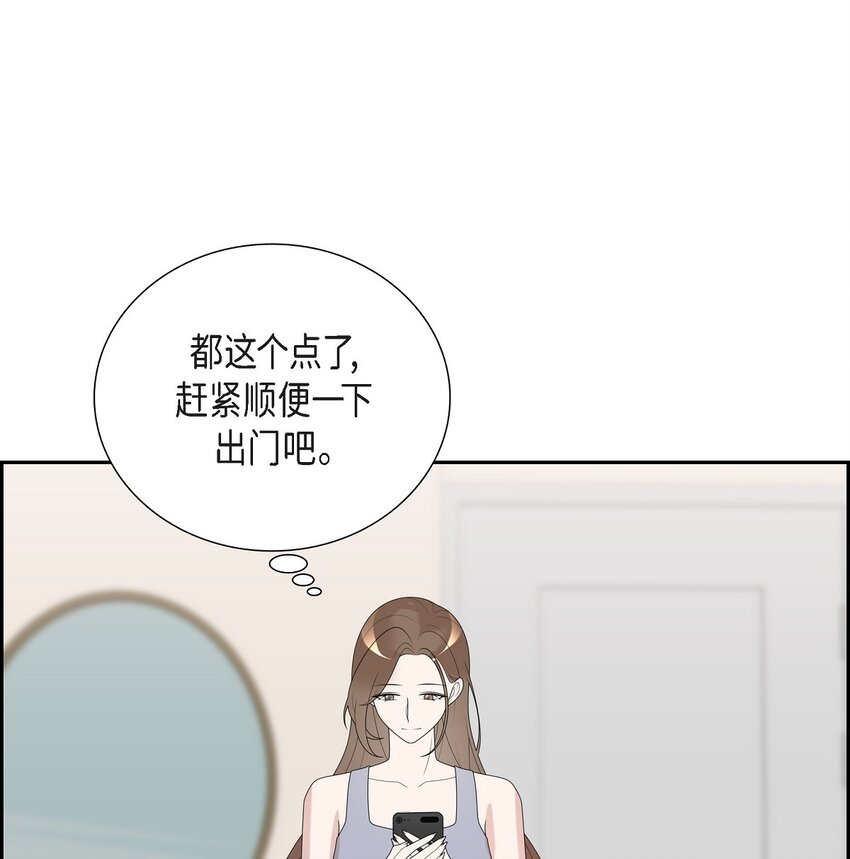 39 我的爱心(1/2)-第39话
