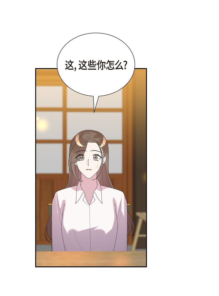 39 我的爱心(1/2)-第39话