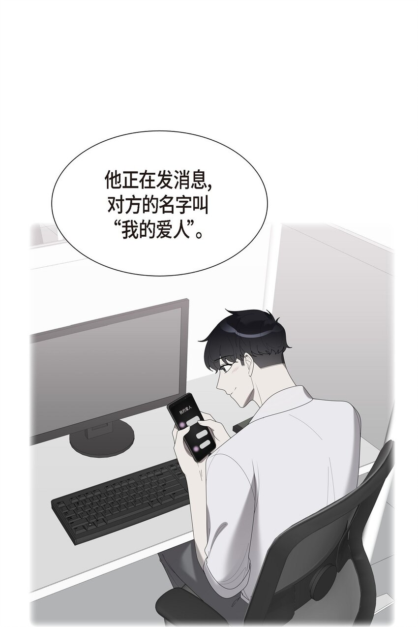 39 我的爱心(1/2)-第39话