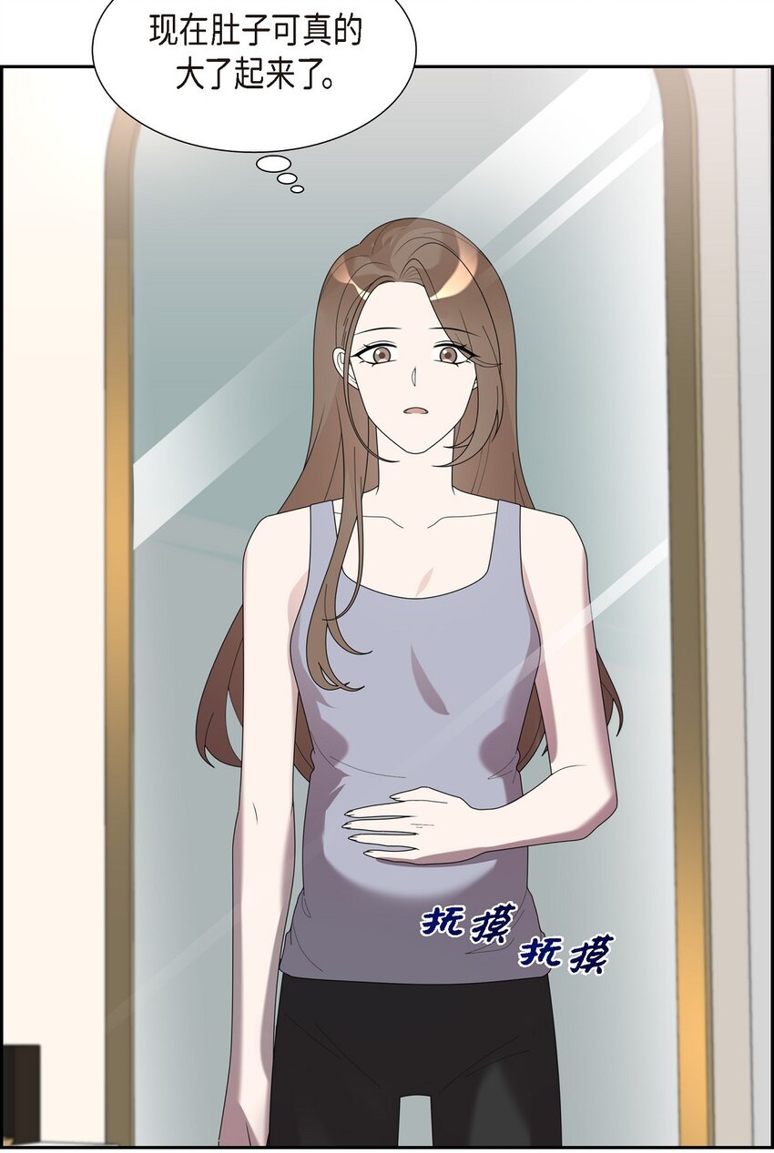 39 我的爱心(1/2)-第39话