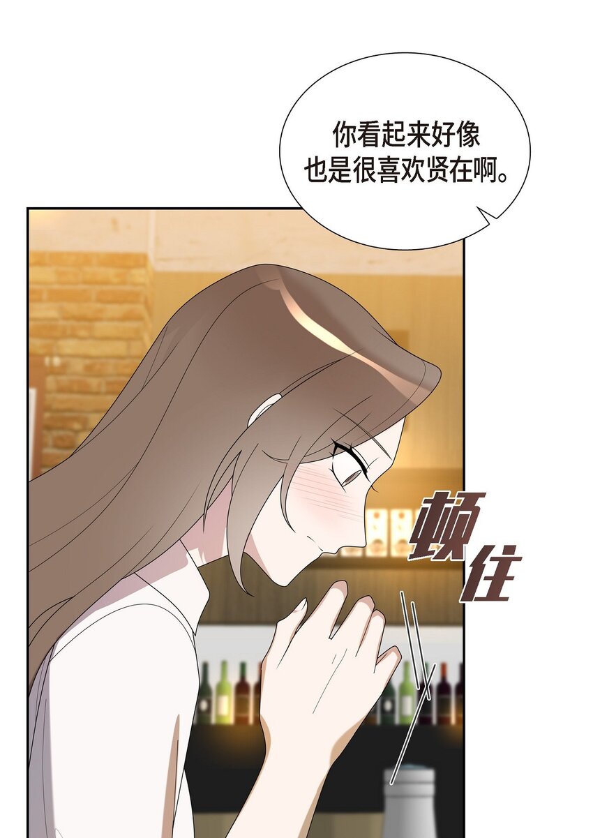 39 我的爱心(1/2)-第39话