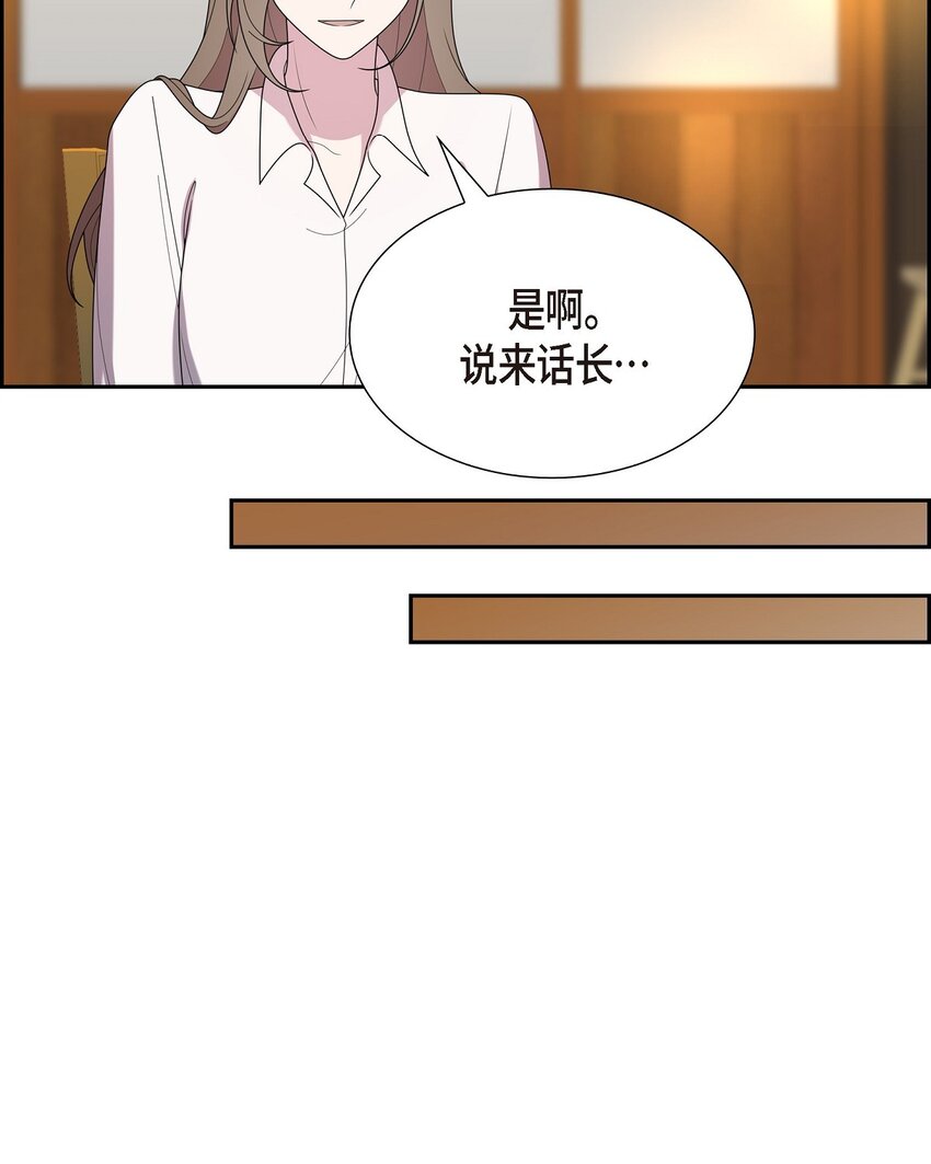 39 我的爱心(1/2)-第39话