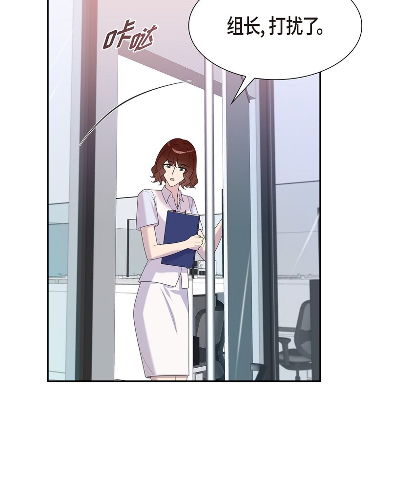 39 我的爱心(1/2)-第39话