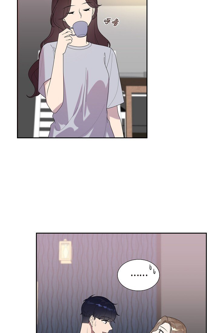 43 挺难开口的(1/2)-第43话