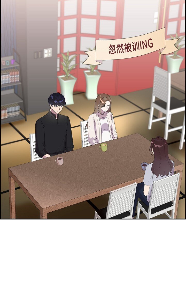 43 挺难开口的(1/2)-第43话