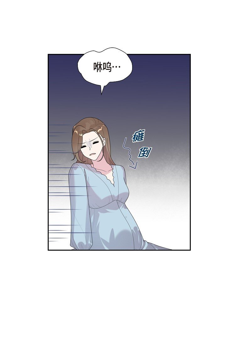 43 挺难开口的(1/2)-第43话