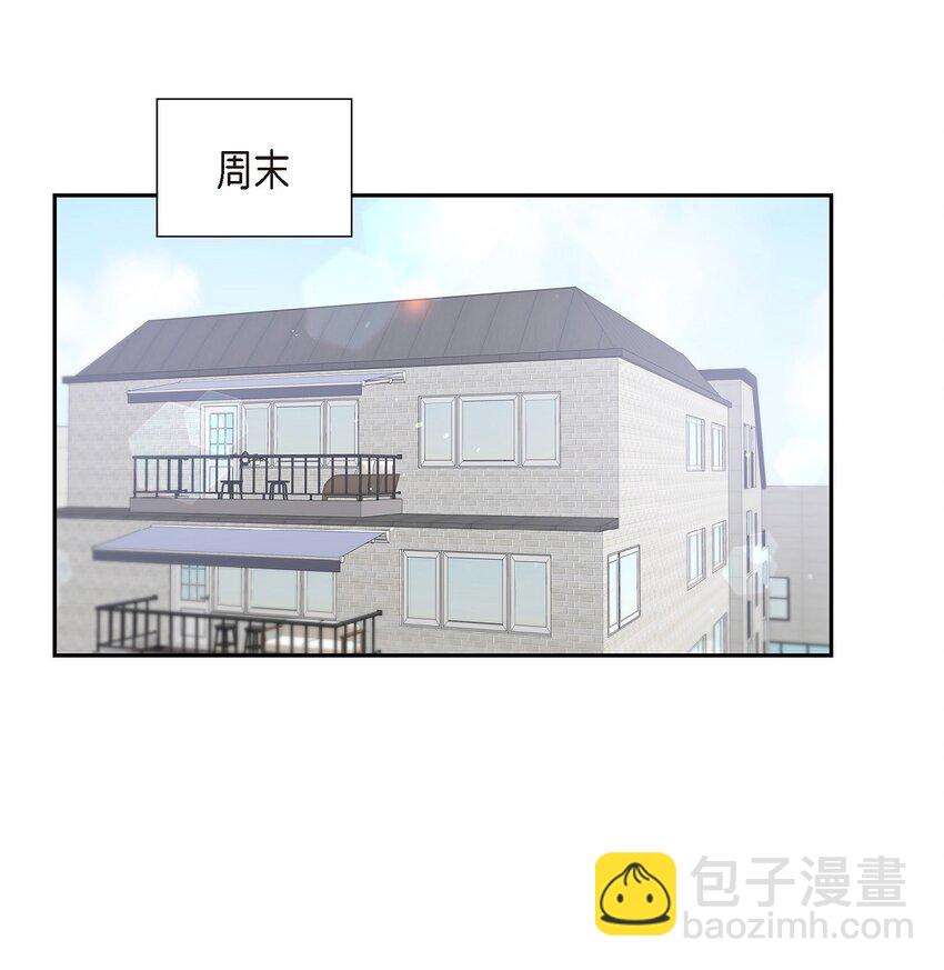 45 你肚子怎么回事？(1/2)-第45话