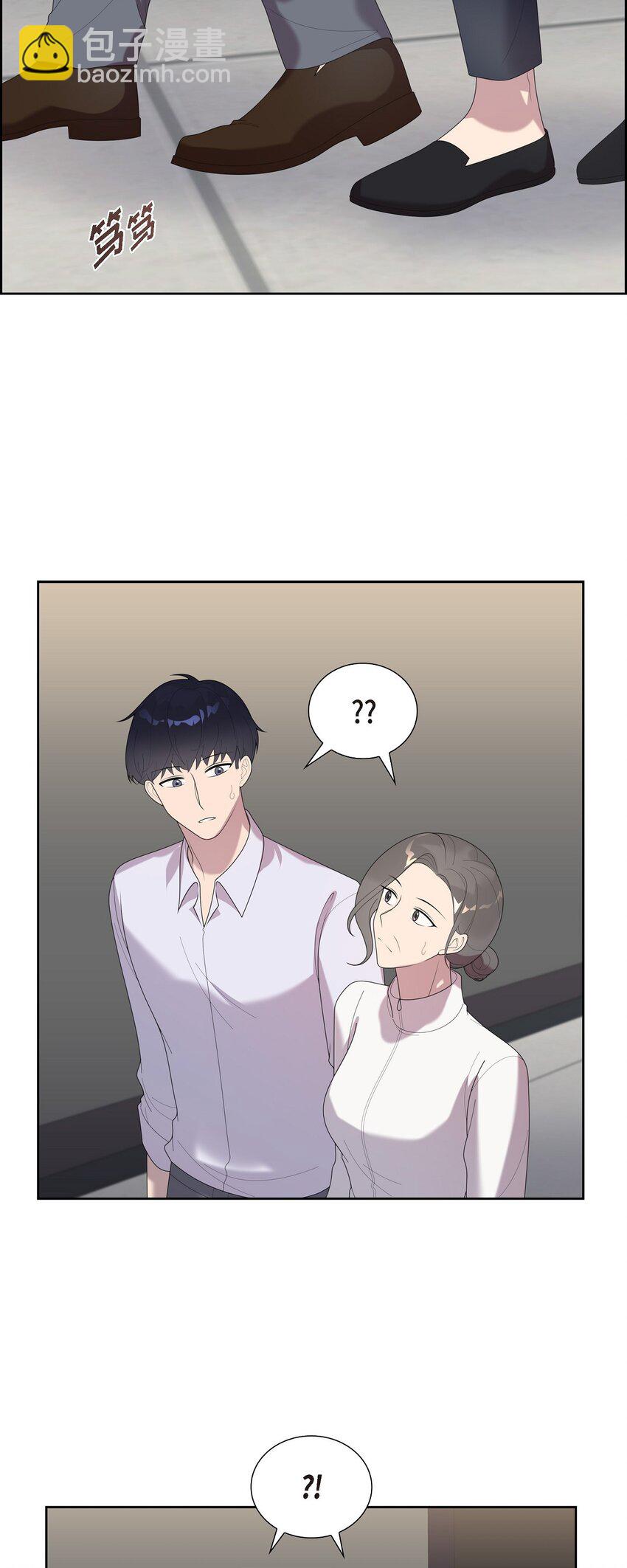 45 你肚子怎么回事？(1/2)-第45话