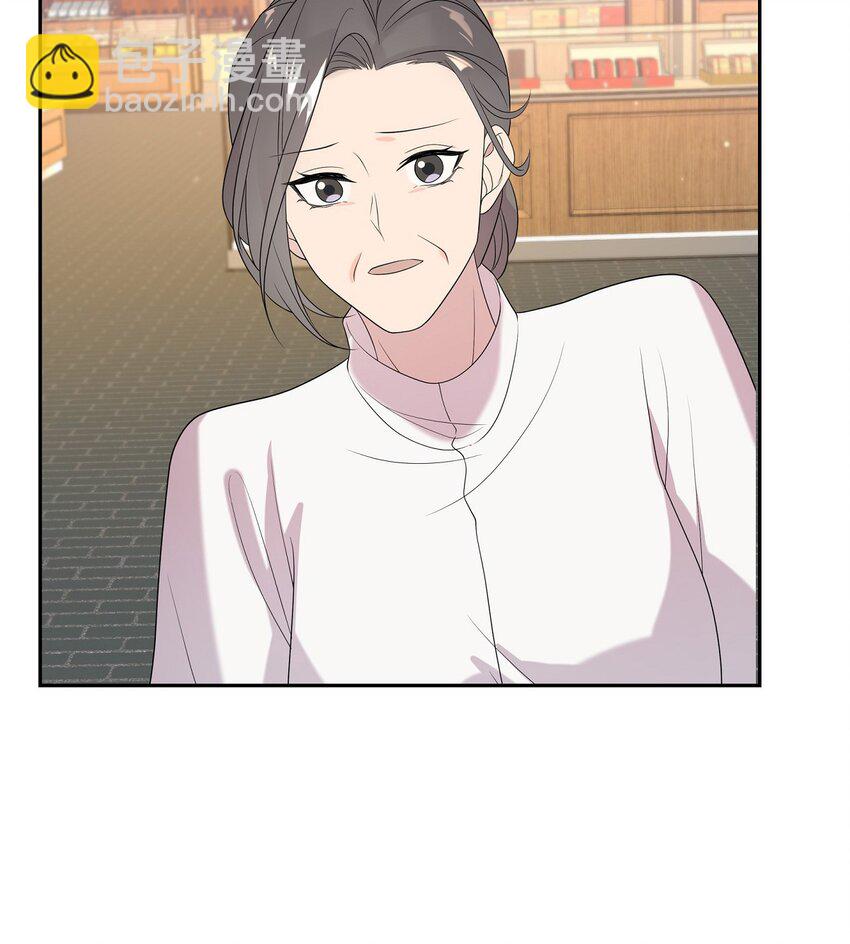 47 肯定会一切顺利的(1/2)-第47话