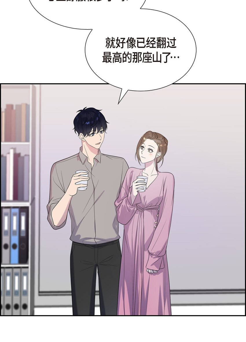 47 肯定会一切顺利的(1/2)-第47话