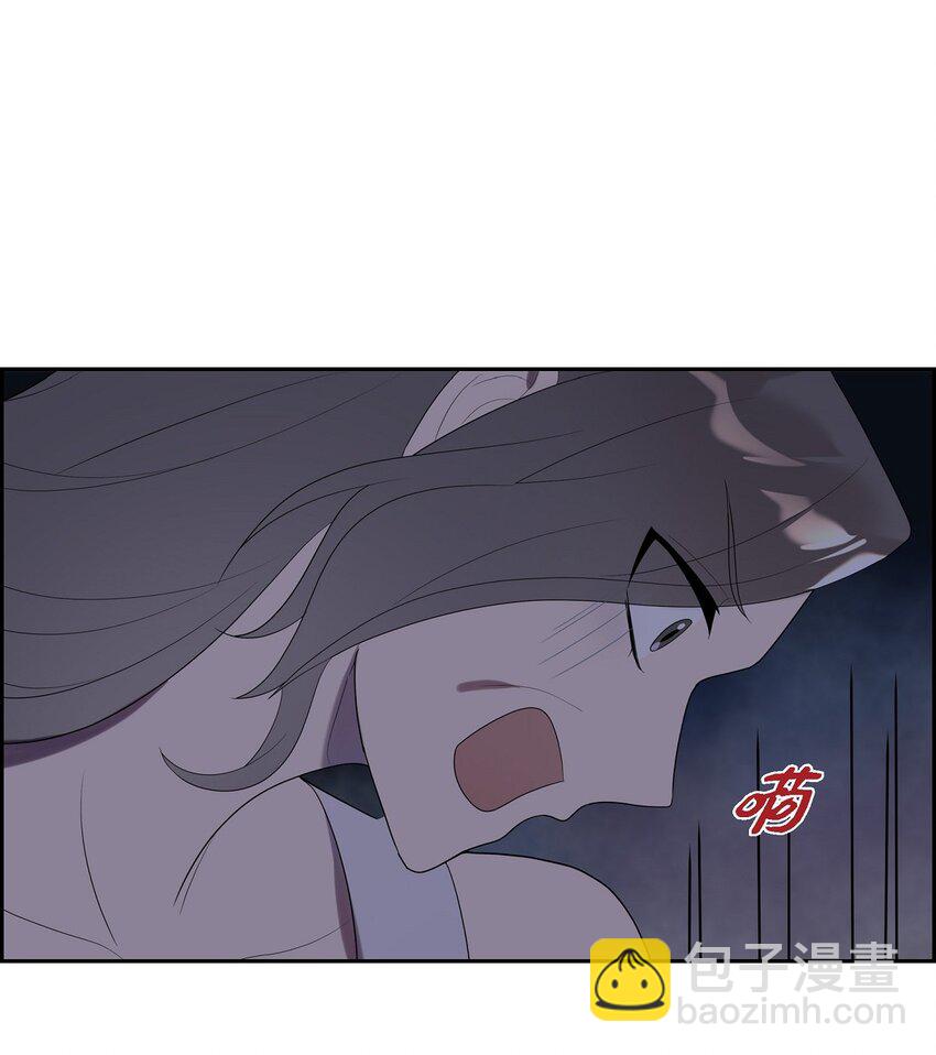 49 感觉不对劲！(1/2)-第49话