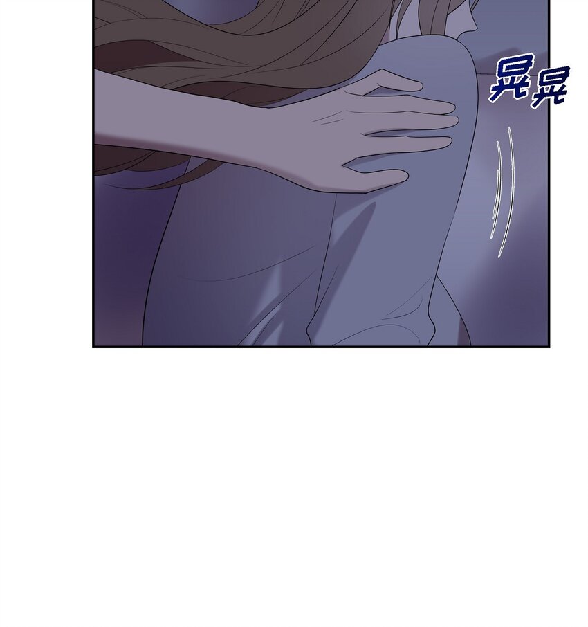 49 感觉不对劲！(1/2)-第49话