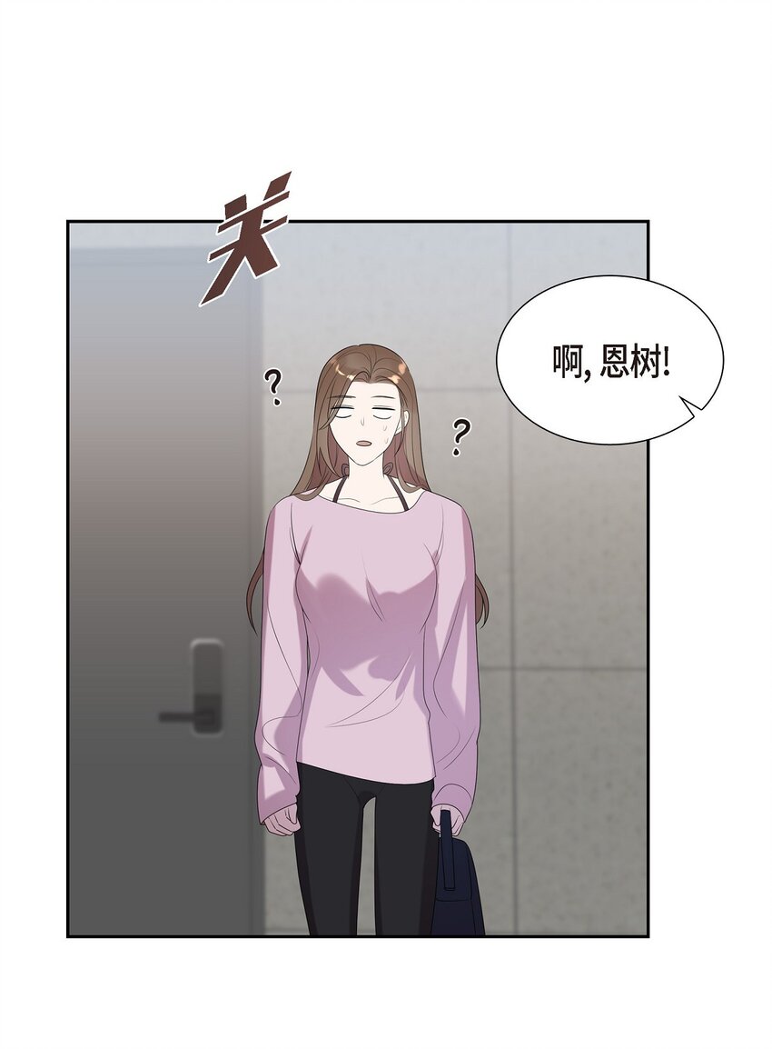 51 希望能陪你走到最后一刻(1/2)-第51话