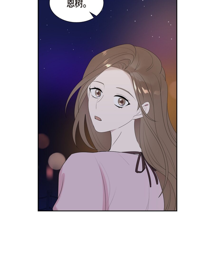 51 希望能陪你走到最后一刻(1/2)-第51话